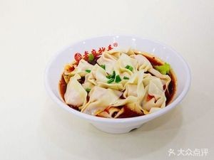 Chongqing Chao Shou Fried Sauce Noodles with Bone Soup (Normal University Store)