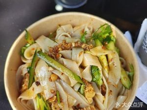 Liang's Rice Noodles and Noodles