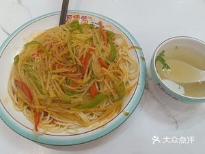 GaoYuan Chef Lanzhou Beef Noodles (Huazhong Normal University Hunan Teacher Education Base Branch)