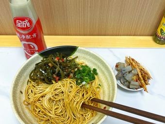 Ningxiang Ning Handmade Egg Noodles (Xuetangpo Branch)