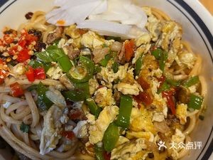 Eat Noodles and Have a Meal (South District of Houhu Community Branch)