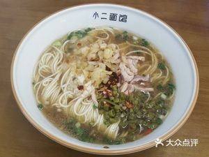 Little Second Noodle Shop (Wuxing Community Branch)