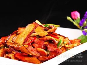 Shanghao Noodles and Rice Vermicelli Shop