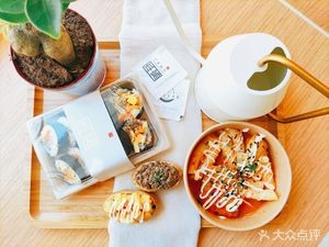 Honke Sushi Rice Rolls