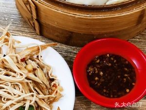 Xiang Jie Dumpling House (Huangxing South Pedestrian Commercial Street Store)