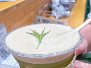 Yuānyāng Coffee (Huāyàng Huì Store)