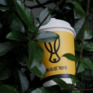 Guoduo Pai Coffee (Meixihu Store)