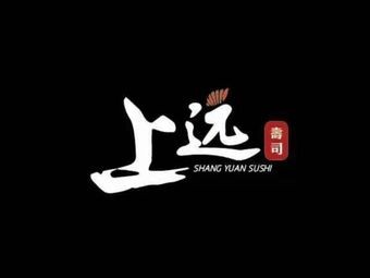 Shangyuan Japanese Cuisine · Sushi · Ramen · Snack (Changxianghui Branch)