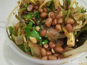 Hai's Sour Radish Pickles