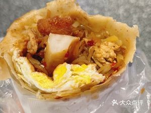 Bobo Wrap (Dongtang Nanfenggang Resettlement Community Branch)