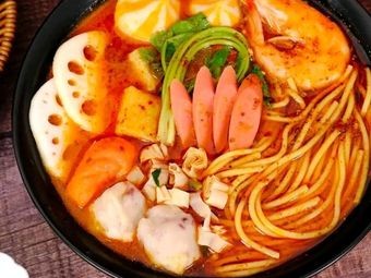 Chang Le Spicy Hot Pot