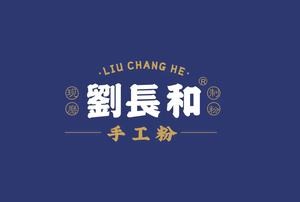 Liu Changhe Handmade Noodles (Hongkun Huayanghui Branch)
