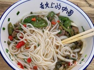 Peng Ji Noodle House (Xinyuan Xin Du Hui Branch)