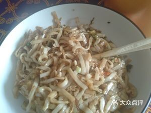 Godong Beef Noodles (Shewai Store)