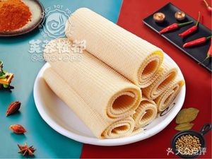 Furong Chengdu Hot Pot and Stir-Fry (Lugu Store)