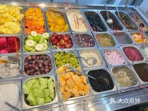 Amu Douhua (Shewai Inner Street Store)