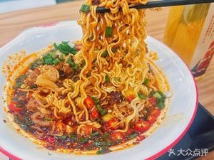 Ban Yi Tong Gan Ban Mao Cai