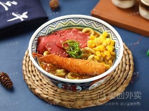 San Wu Ryori (Shewai Store)