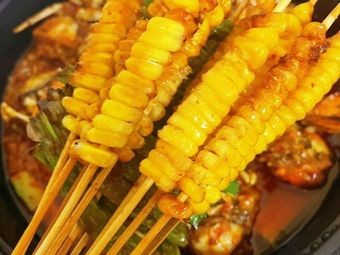 Chong Sanmao Barbecue