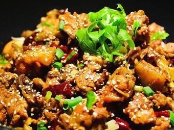 Xingchangli Chongqing Chicken Pot (Chongqing-style)