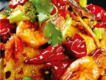 Spicy Hot Pot