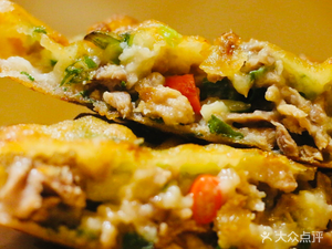 Dengzi Jiao (Shewai Branch)