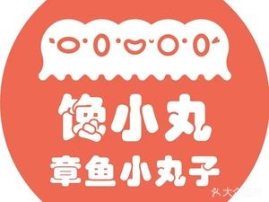 Chan Xiaowan (Step by Step MeiXi New World Branch)