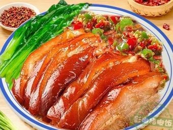 Zhu Liu Liu Color Pepper Pig Trotter Rice (Shewai Branch)