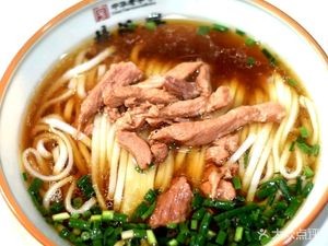 Yang Yuxing (Shewai Branch)