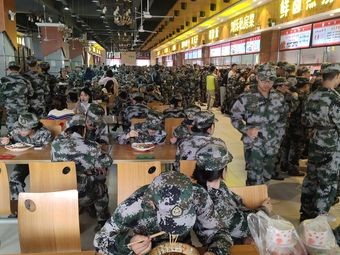 Overseas University - Canteen 6