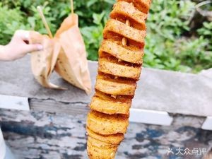 Nutty Roasted Wheat Gluten