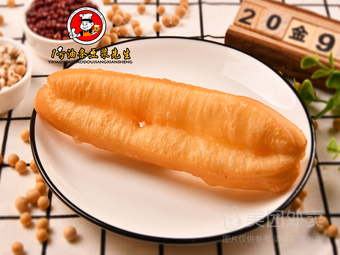 No.1 Fried Dough Stick & Soy Milk Man (Overseas Branch)