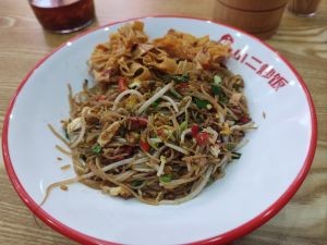 Liang Xiaoyi Fried Rice (Lusong Road Store)