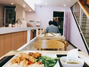 Midof Chinese Fast Food