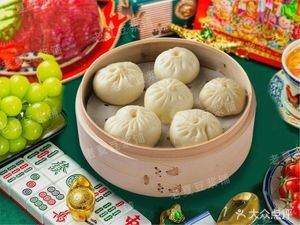 Lao Xia Soy Milk Shop (Luguo Store)