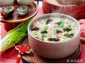 Qiao Ayi (Changfeng Community Phase V Branch)