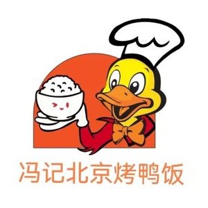 Feng Ji Beijing Roast Duck Rice