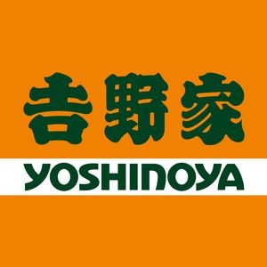 Yoshinoya (Meixi Lake Bubu Gao Store)