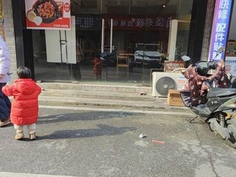 Old Jiangxi Pot Soup