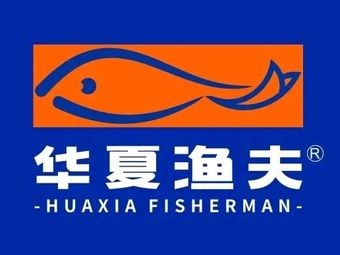 Huaxia Fisherman Fresh Sliced Salmon (Fenglin Third Road Store)