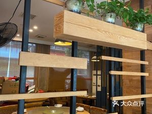 Fanjia Restaurant (Yannong Phase VI Settlement Community Store)