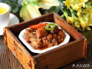 Xiangdang Shizhai (Luguo Store)