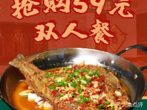 Xinglong Restaurant · Fresh Stir-Fried Rice Dishes (Overseas Branch)