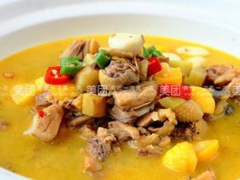 海洋家族湘味宴(涉外店)