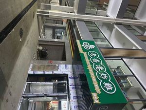 Old Hong Kong Fried Chicken (Hewai Branch)