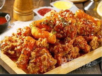 Secret Chicken Spot Korean Fried Chicken