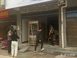 Skewers of the Night Friend Barbecue (Xiangjiang Branch)