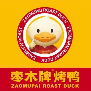 Zao Mu Brand Roast Duck (Roman Holiday Plaza Branch)