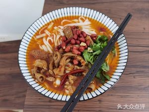 Jin Ji Xiao Cheng Shi Guang