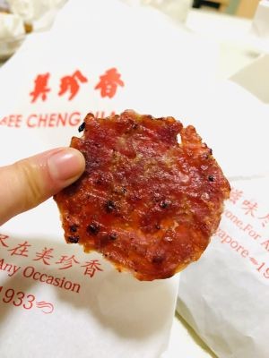 Meizhenxiang (Changsha BuBuGao Meixi New Land Store)